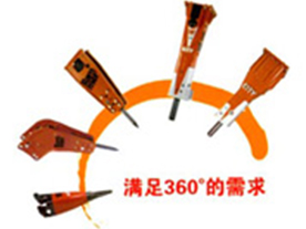 焊狮破碎锤钎杆(钢钎,镐钎)