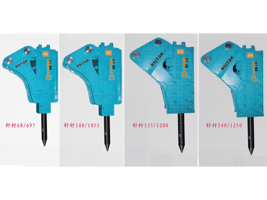 猛士破碎锤钎杆(钢钎,镐钎)